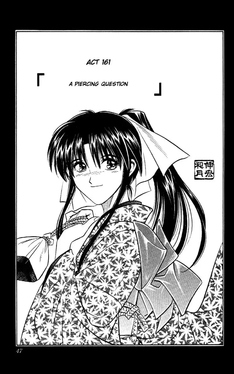 Rurouni Kenshin Chapter 161 3